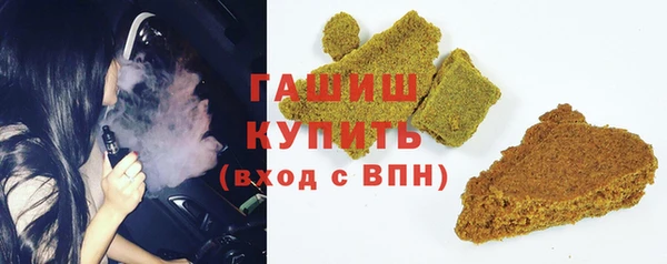 кокаин колумбия Алзамай