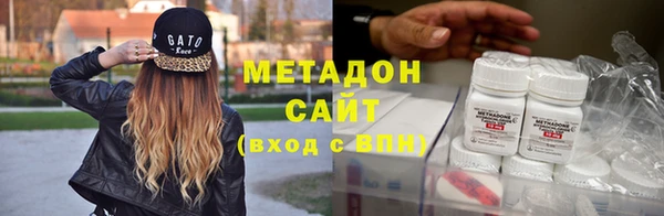 кокаин колумбия Алзамай