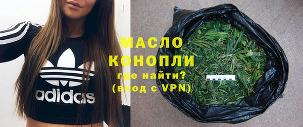 мяу мяу мука Алексеевка