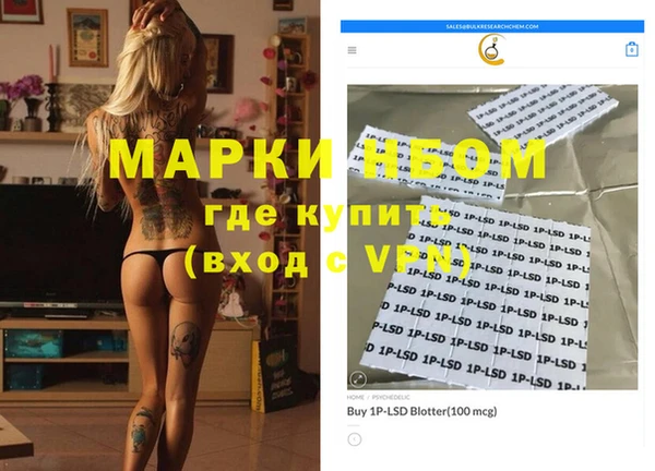 мяу мяу мука Алексеевка
