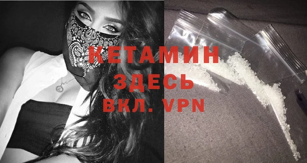кокаин колумбия Алзамай