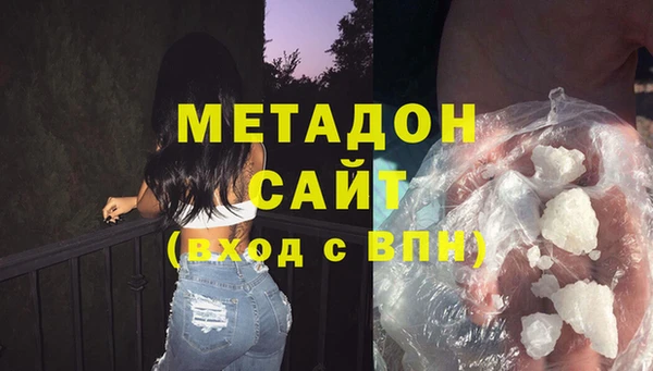 индика Сафоново