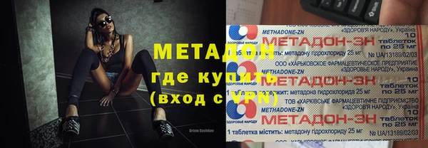 мет Алексин