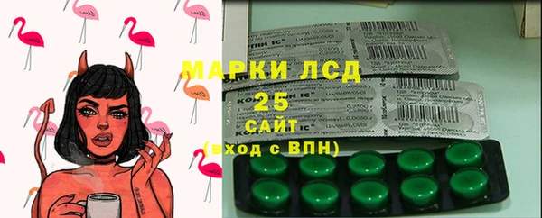 кокаин колумбия Алзамай