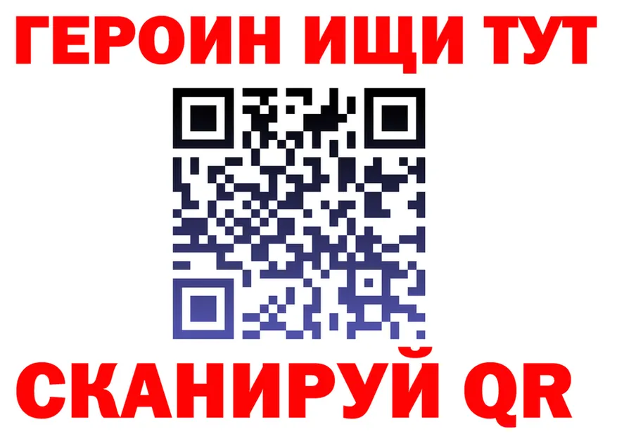 Alfa_PVP Crystall зеркало площадка KRAKEN Билибино