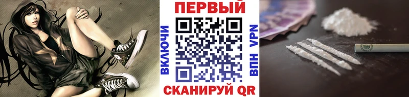 как найти   даркнет какой сайт  Первитин винт  Билибино 